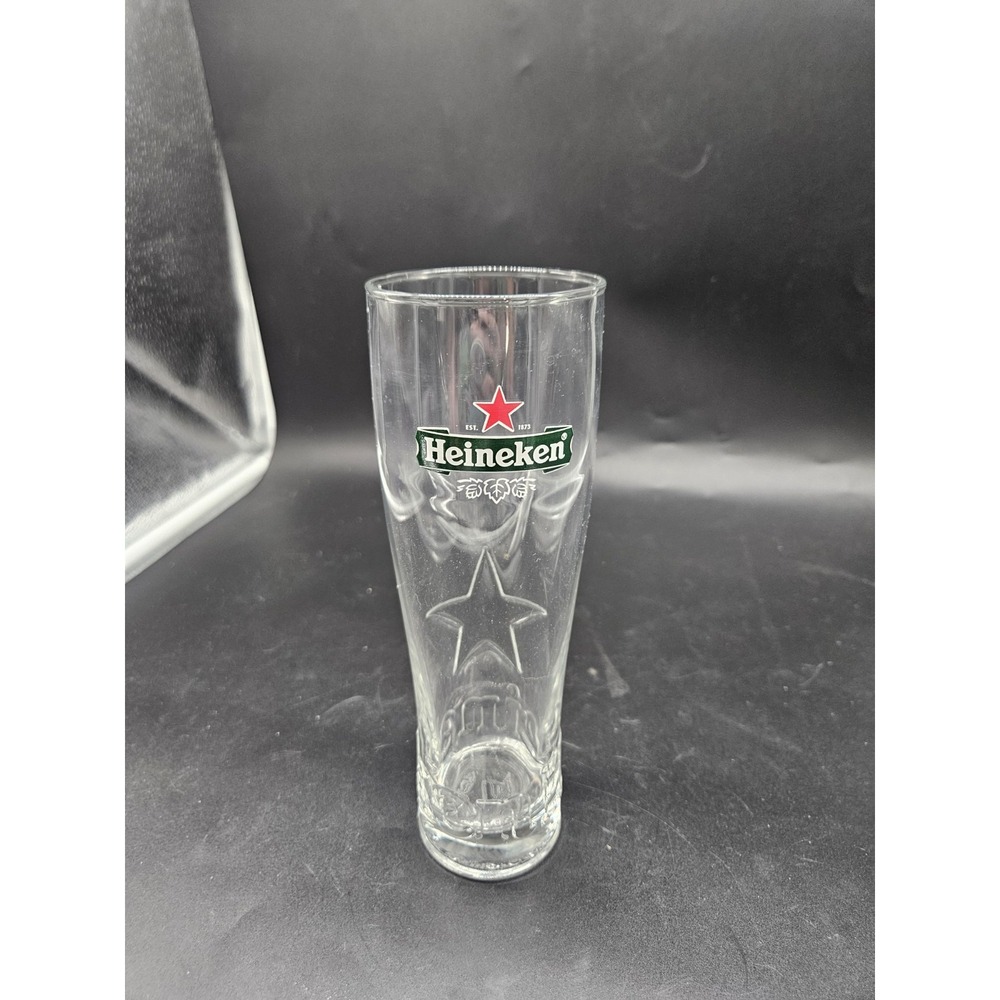 Heineken Beer Glass Embossed Raised Heineken On Bottom & Star 16 oz